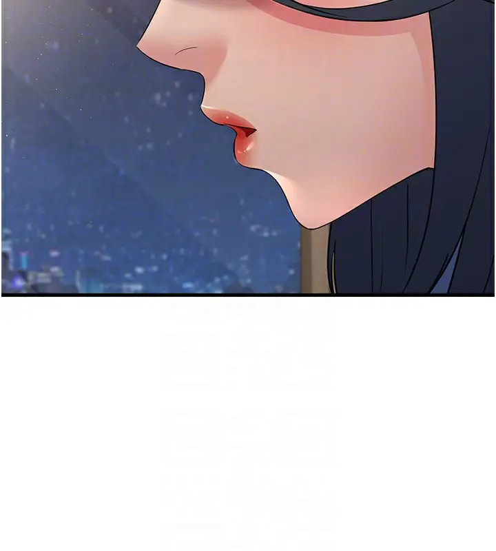 漫画《跑友变岳母》第51话第89张图