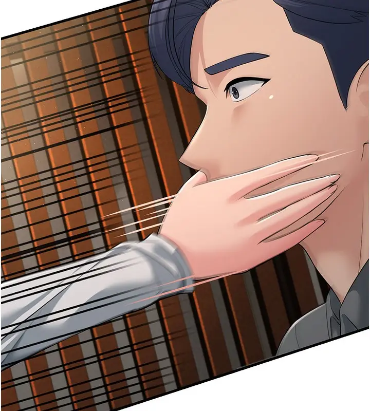 漫画《跑友变岳母》第51话第93张图