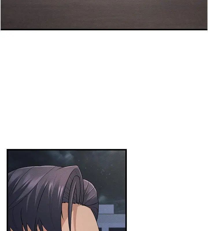 漫画《跑友变岳母》第52话第199张图