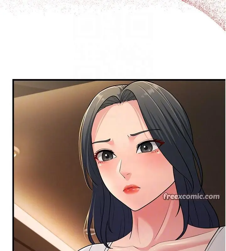 漫画《跑友变岳母》第52话第20张图