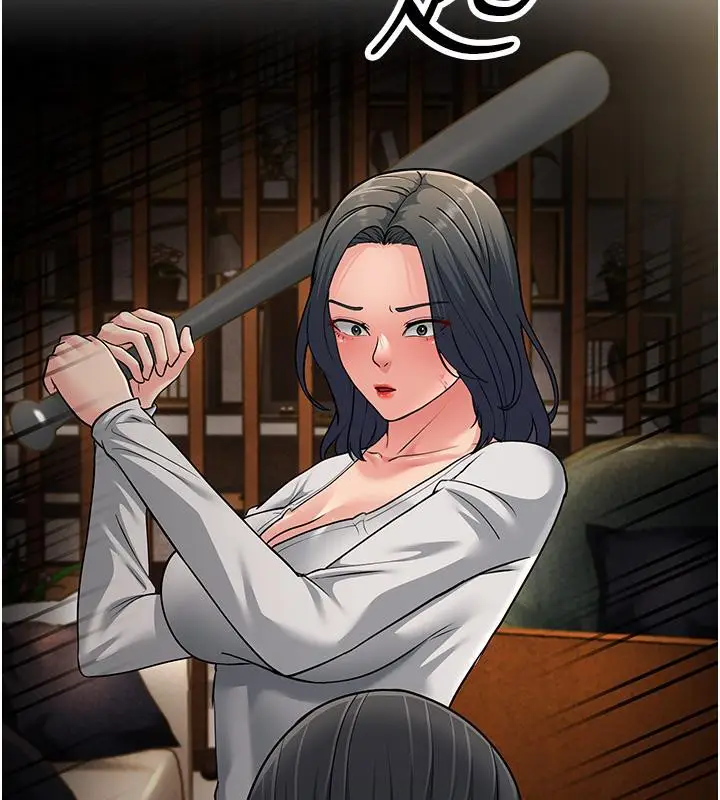 漫画《跑友变岳母》第52话第24张图
