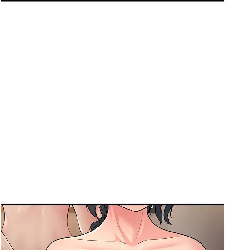 漫画《跑友变岳母》第52话第58张图