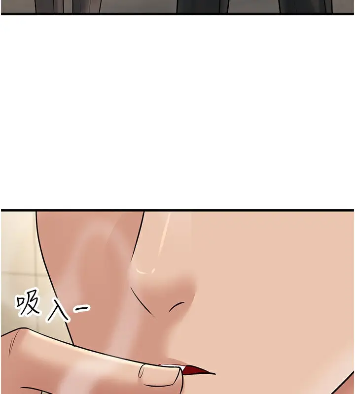 漫画《跑友变岳母》第53话第123张图