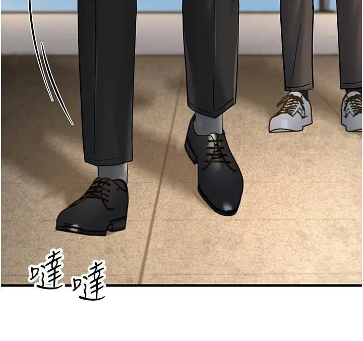 漫画《跑友变岳母》第53话第129张图