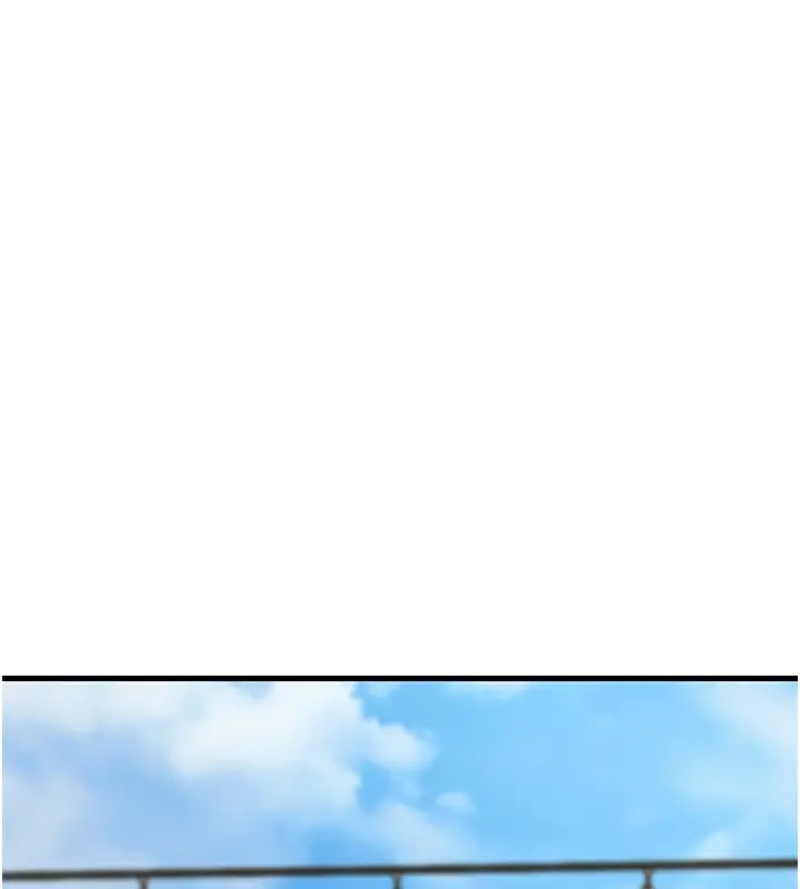 漫画《跑友变岳母》第53话第130张图