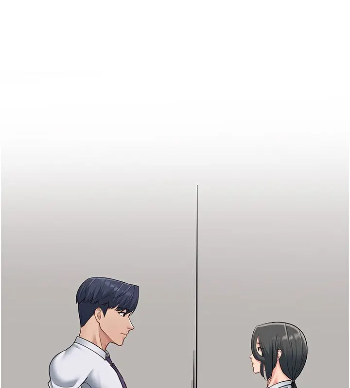 漫画《跑友变岳母》第53话第139张图