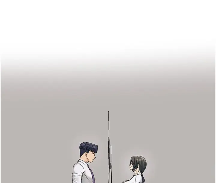 漫画《跑友变岳母》第53话第148张图