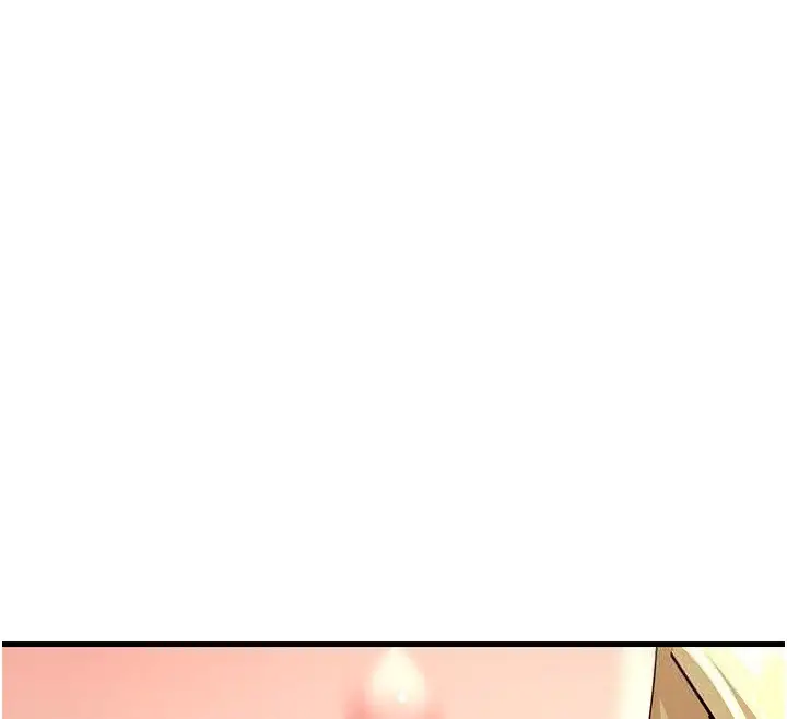 漫画《跑友变岳母》第53话第170张图