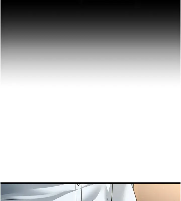 漫画《跑友变岳母》第53话第28张图