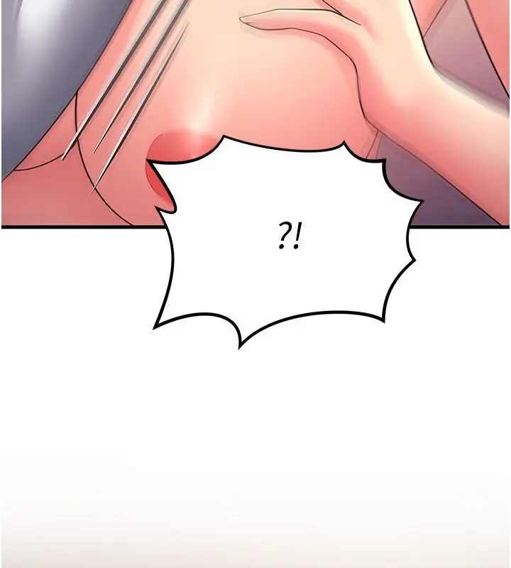 漫画《跑友变岳母》第53话第37张图