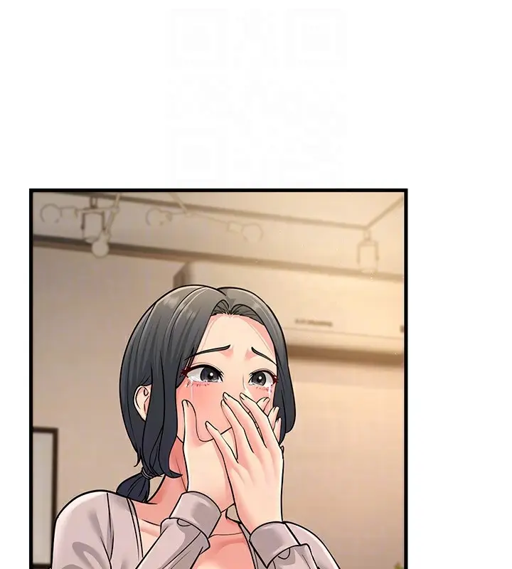 漫画《跑友变岳母》第54话第108张图