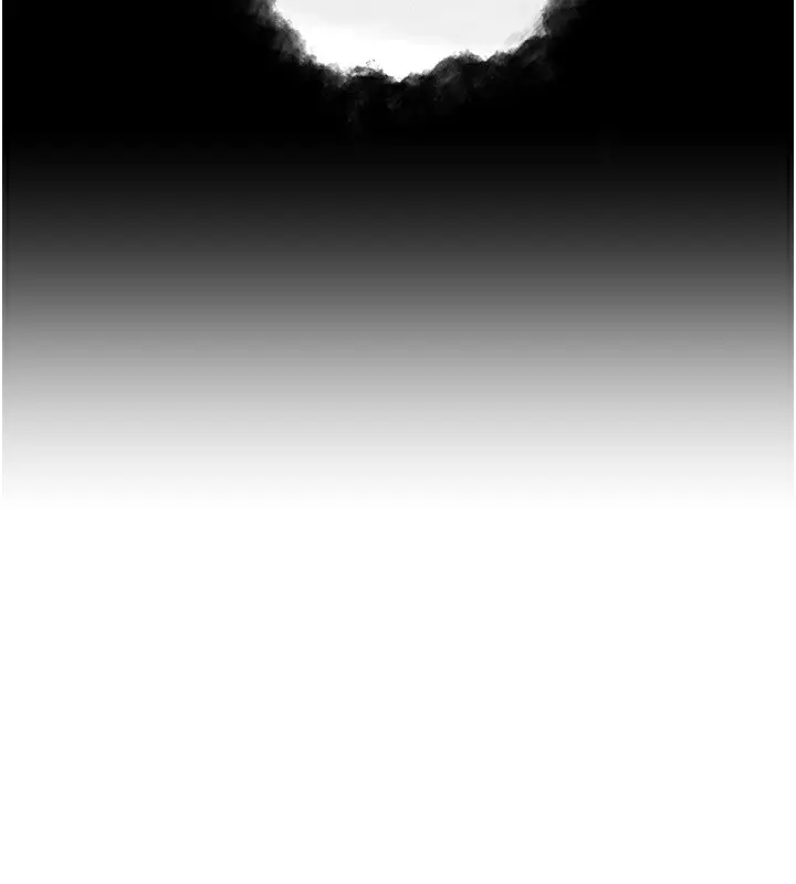 漫画《跑友变岳母》第54话第11张图