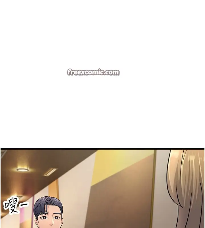 漫画《跑友变岳母》第54话第126张图