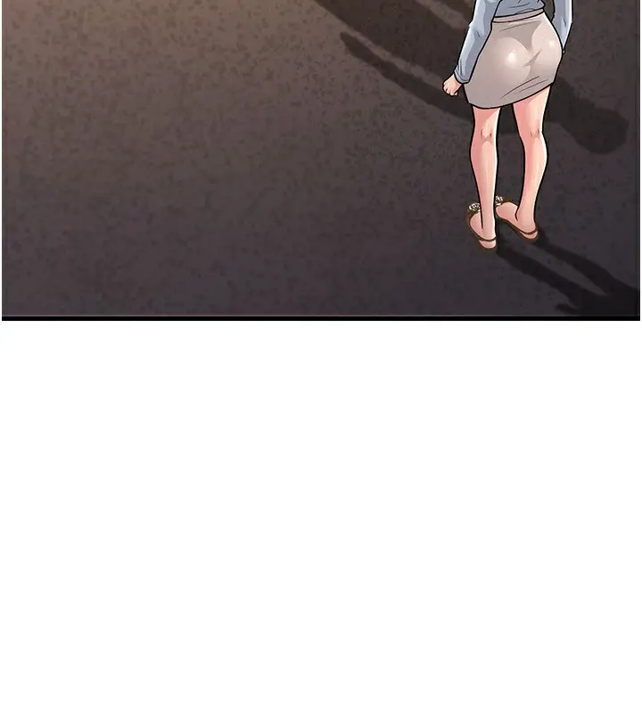 漫画《跑友变岳母》第54话第130张图