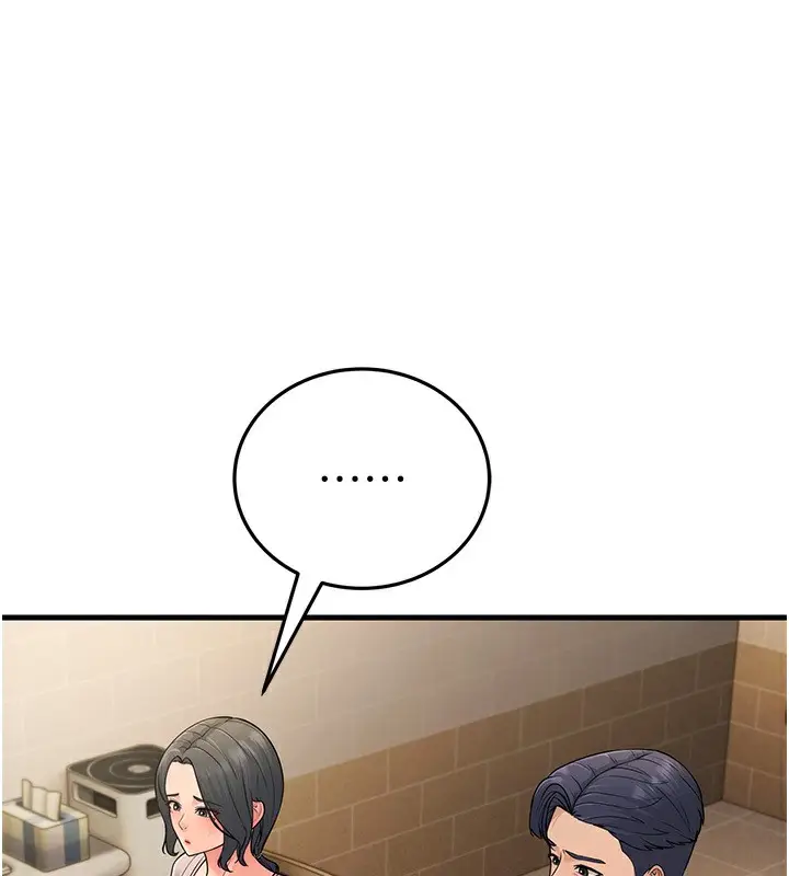 漫画《跑友变岳母》第54话第32张图