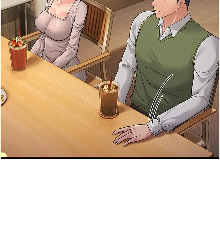 漫画《跑友变岳母》第54话第33张图