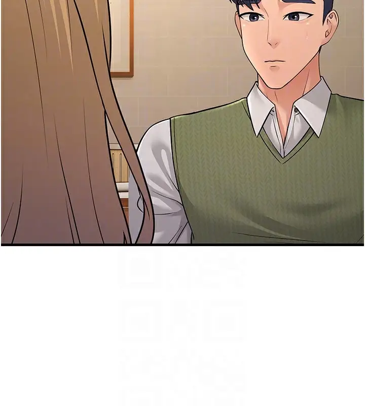漫画《跑友变岳母》第54话第75张图