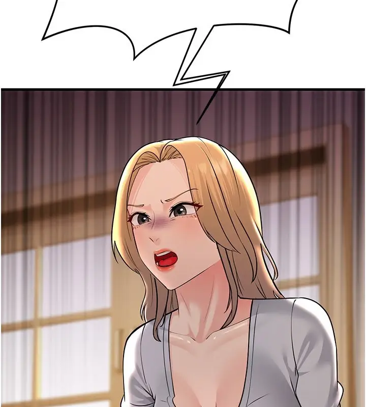 漫画《跑友变岳母》第54话第80张图