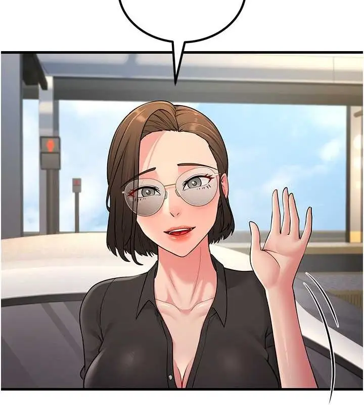 漫画《跑友变岳母》最终话第12张图