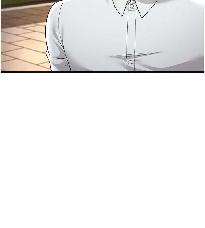 漫画《跑友变岳母》最终话第122张图