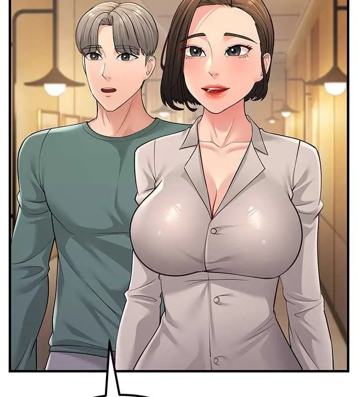 漫画《跑友变岳母》最终话第124张图