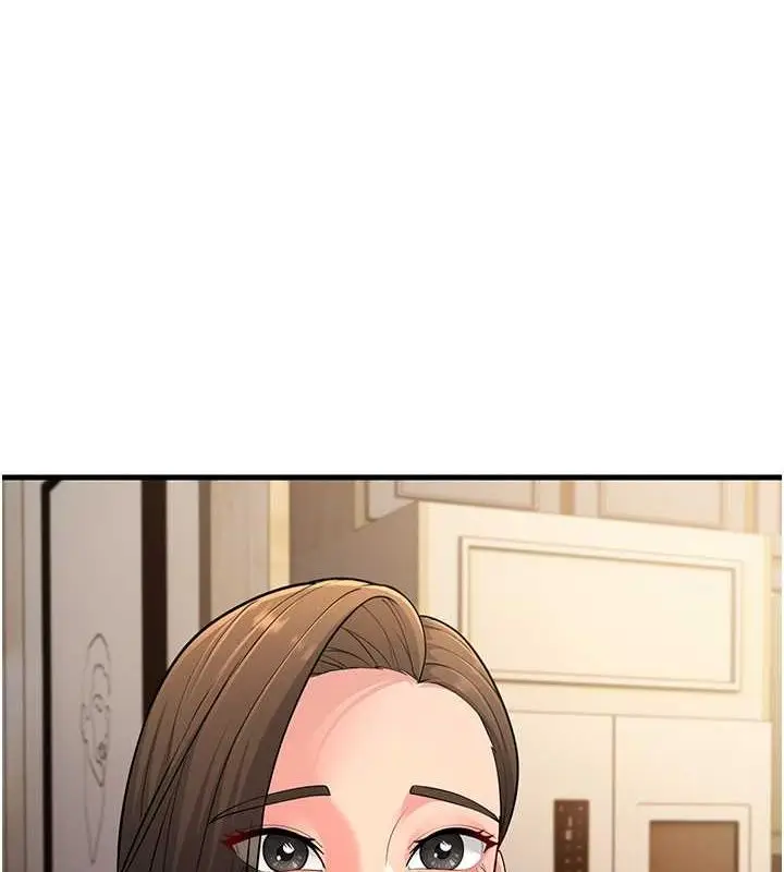 漫画《跑友变岳母》最终话第135张图