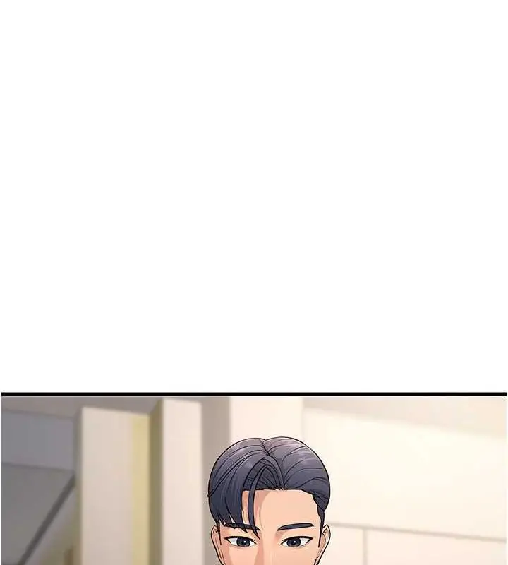 漫画《跑友变岳母》最终话第139张图