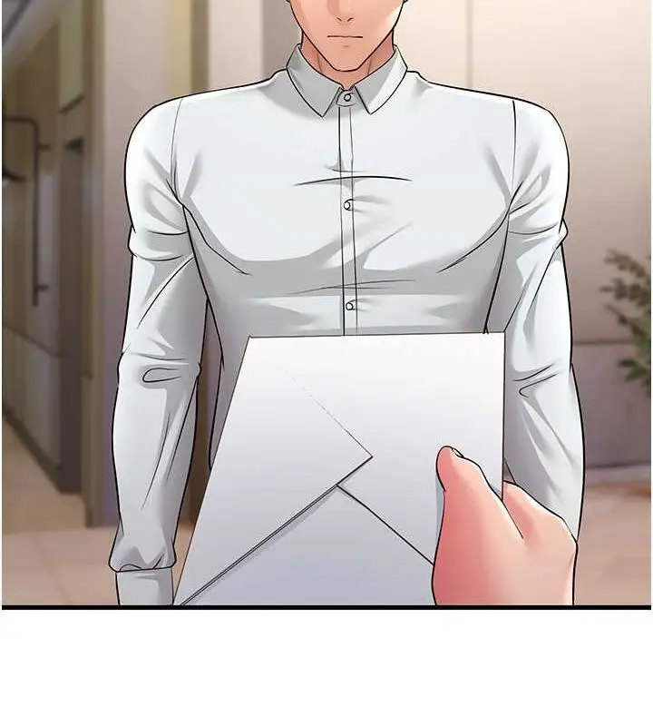 漫画《跑友变岳母》最终话第140张图