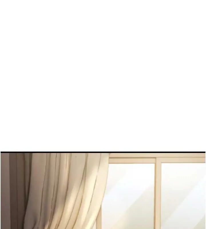 漫画《跑友变岳母》最终话第148张图