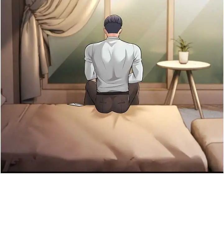 漫画《跑友变岳母》最终话第149张图