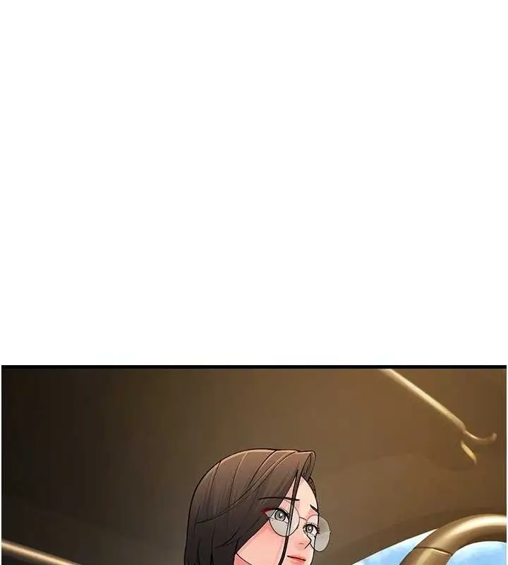 漫画《跑友变岳母》最终话第34张图