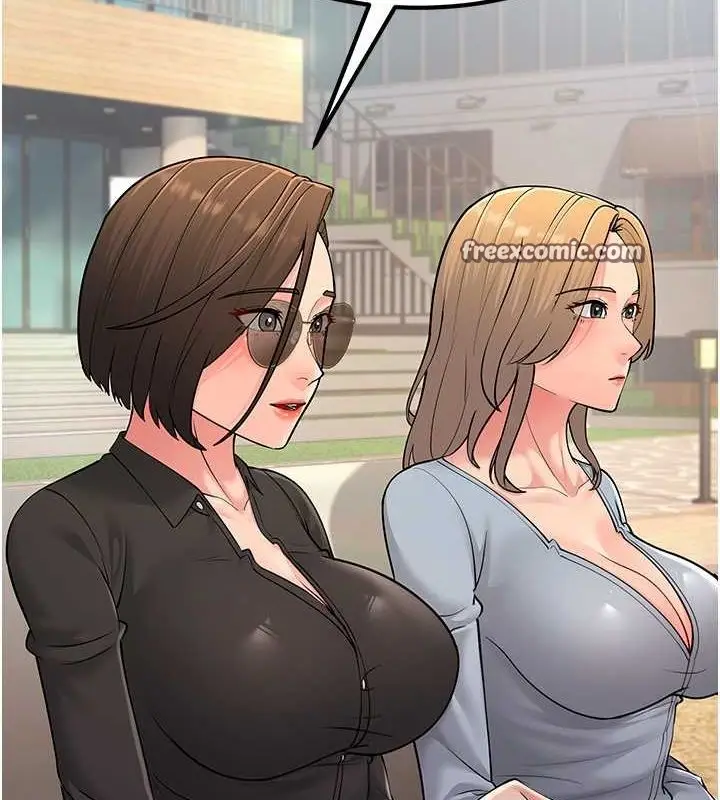 漫画《跑友变岳母》最终话第42张图