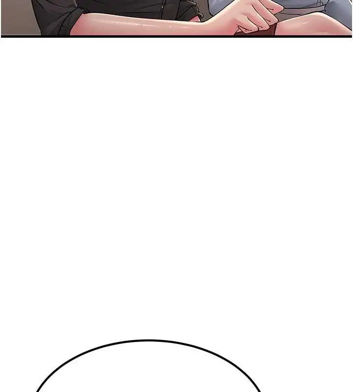 漫画《跑友变岳母》最终话第43张图