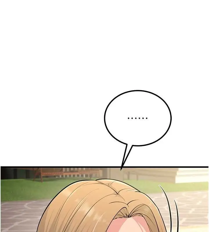 漫画《跑友变岳母》最终话第50张图