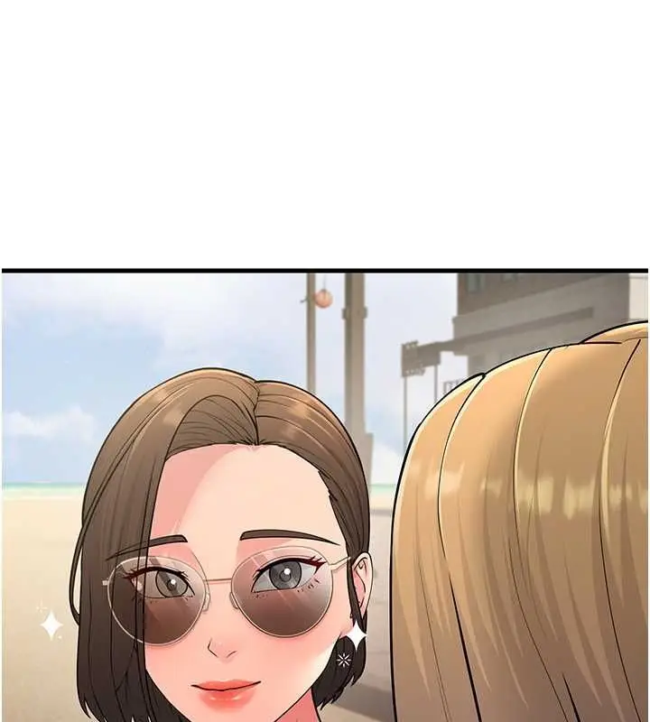 漫画《跑友变岳母》最终话第52张图