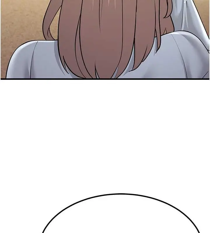 漫画《跑友变岳母》最终话第61张图