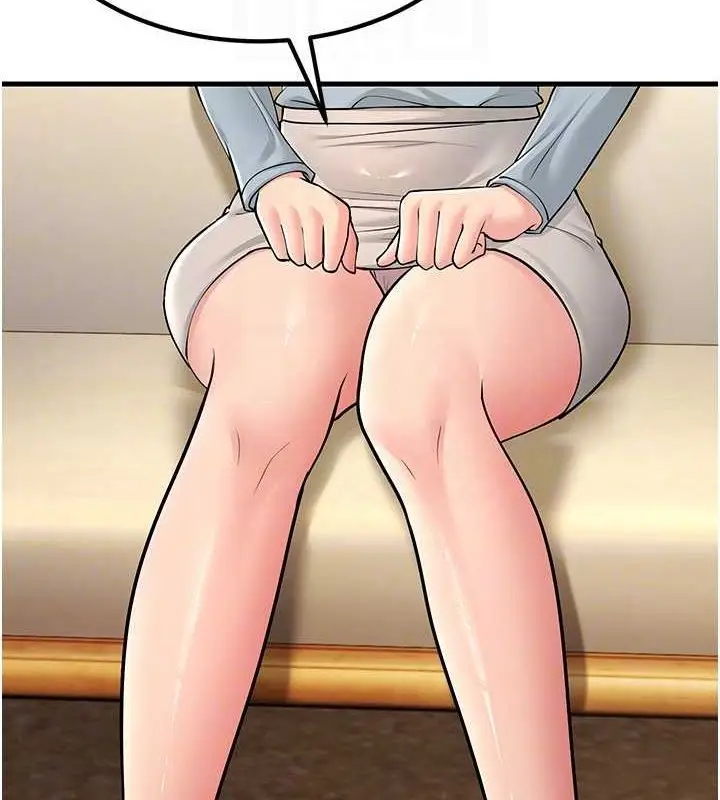 漫画《跑友变岳母》最终话第70张图