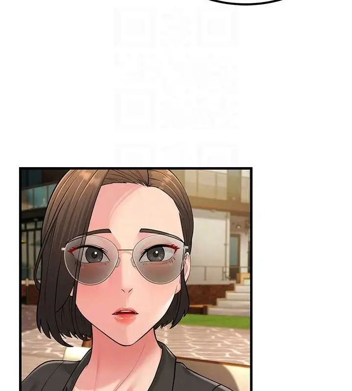 漫画《跑友变岳母》最终话第77张图