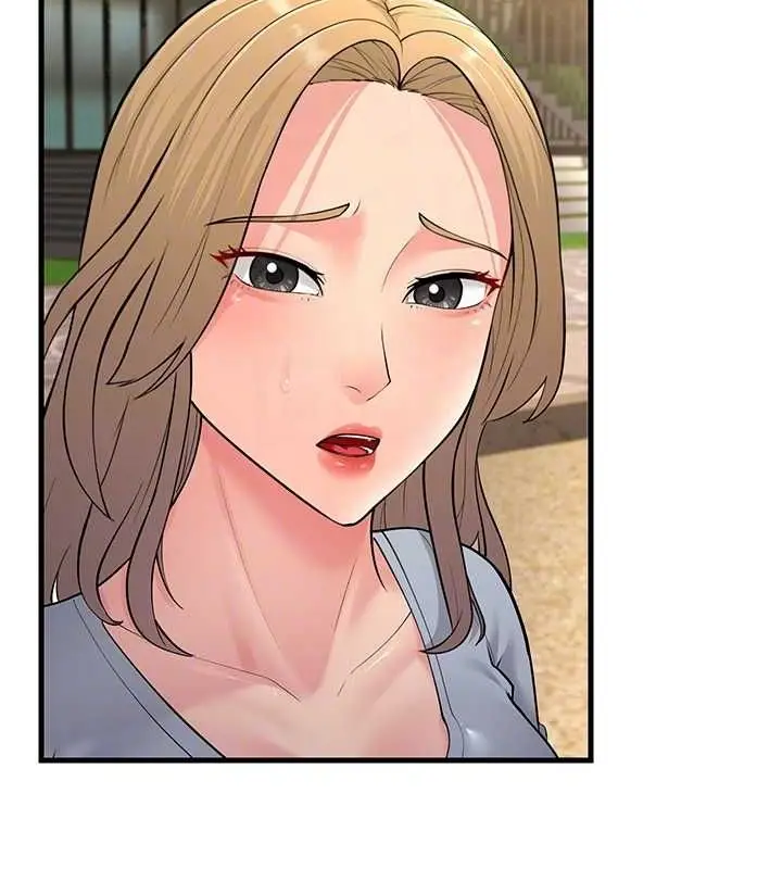 漫画《跑友变岳母》最终话第90张图
