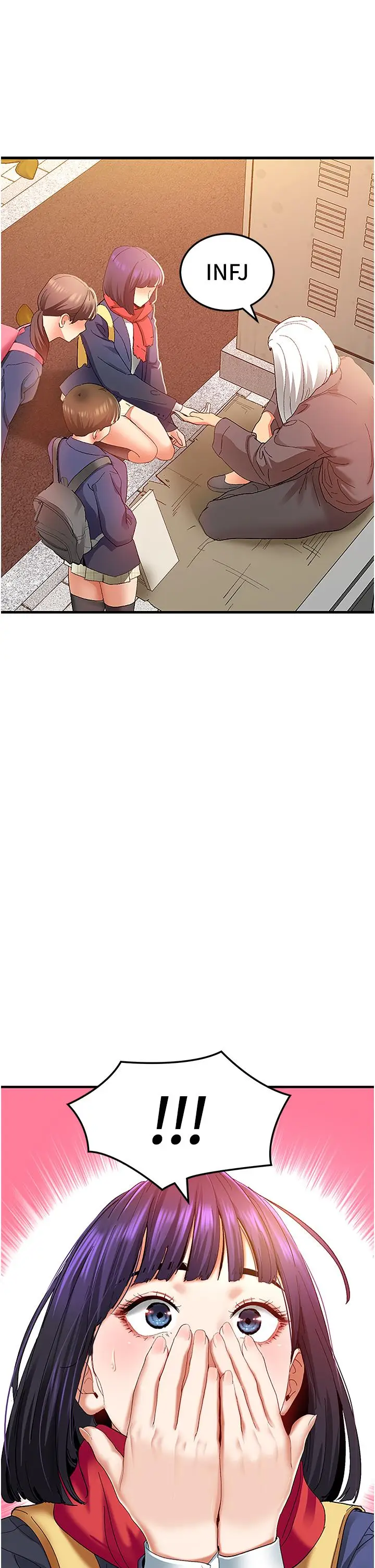 漫画《地表最屌卧底干员》第2话第16张图