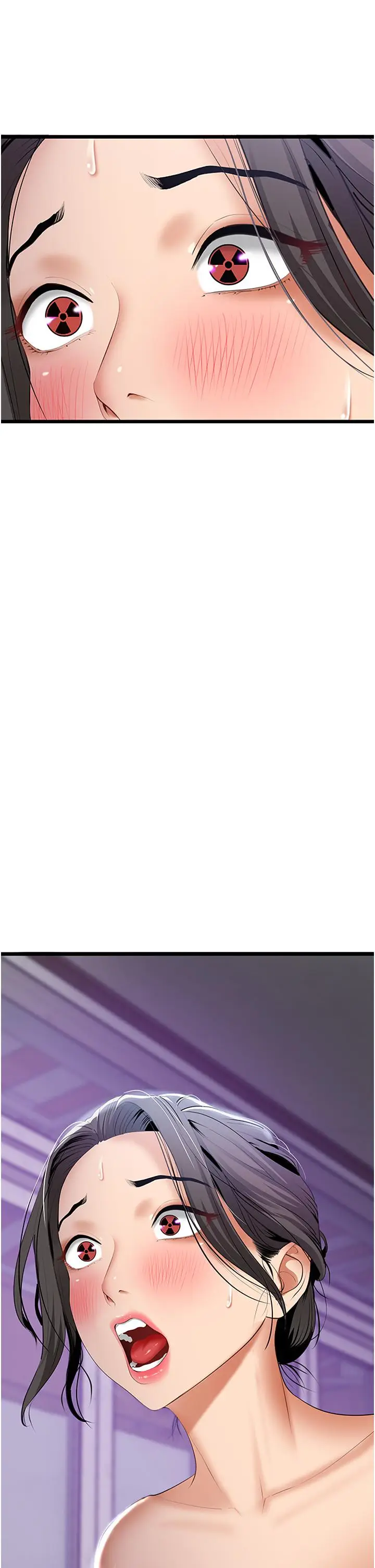 漫画《地表最屌卧底干员》第3话第25张图