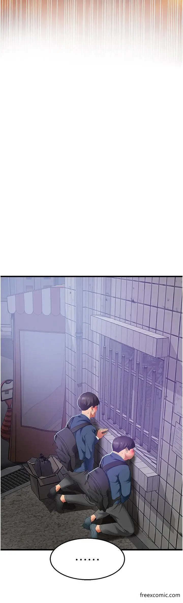 漫画《地表最屌卧底干员》第4话第11张图