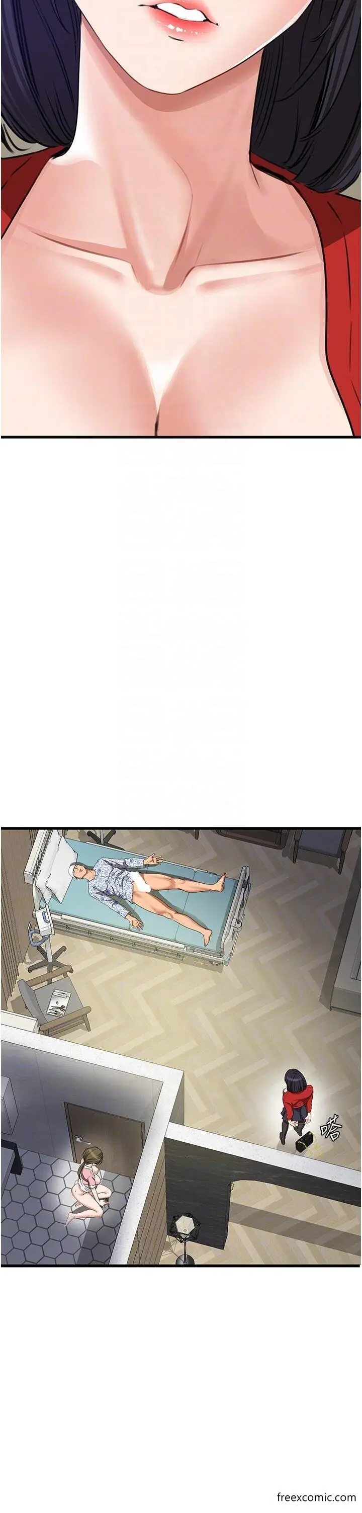 漫画《地表最屌卧底干员》第7话第34张图