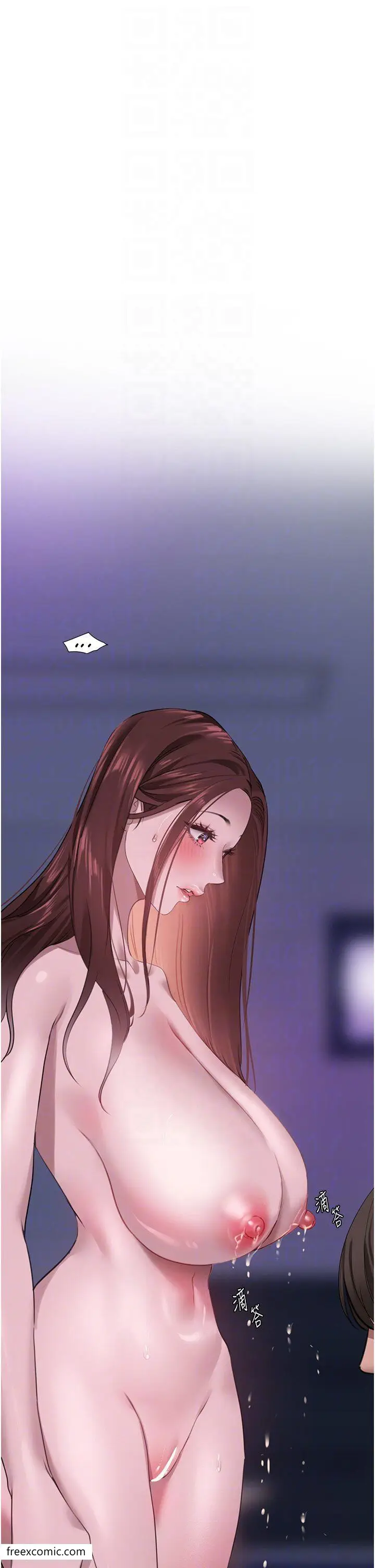 漫画《地表最屌卧底干员》第15话第14张图