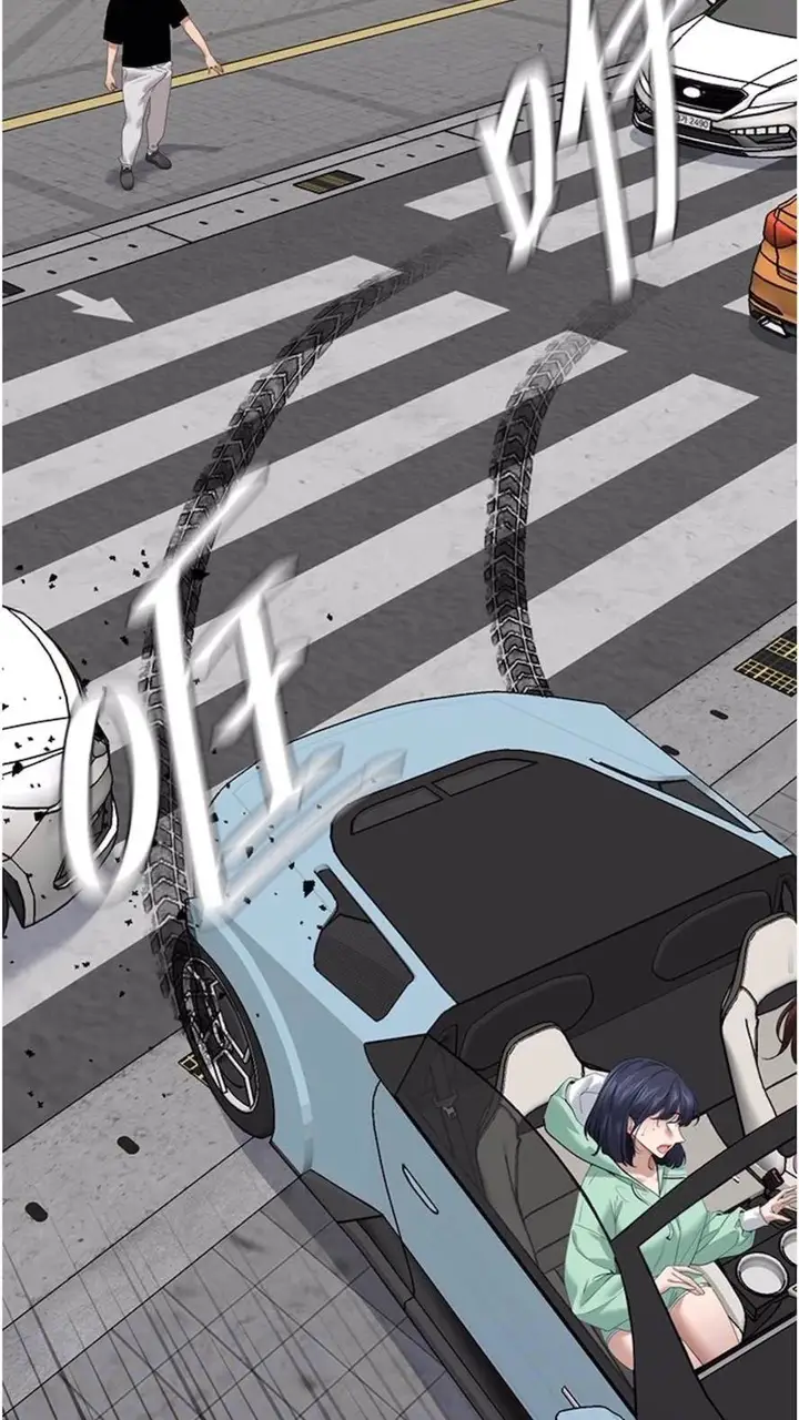 漫画《地表最屌卧底干员》第18话第20张图