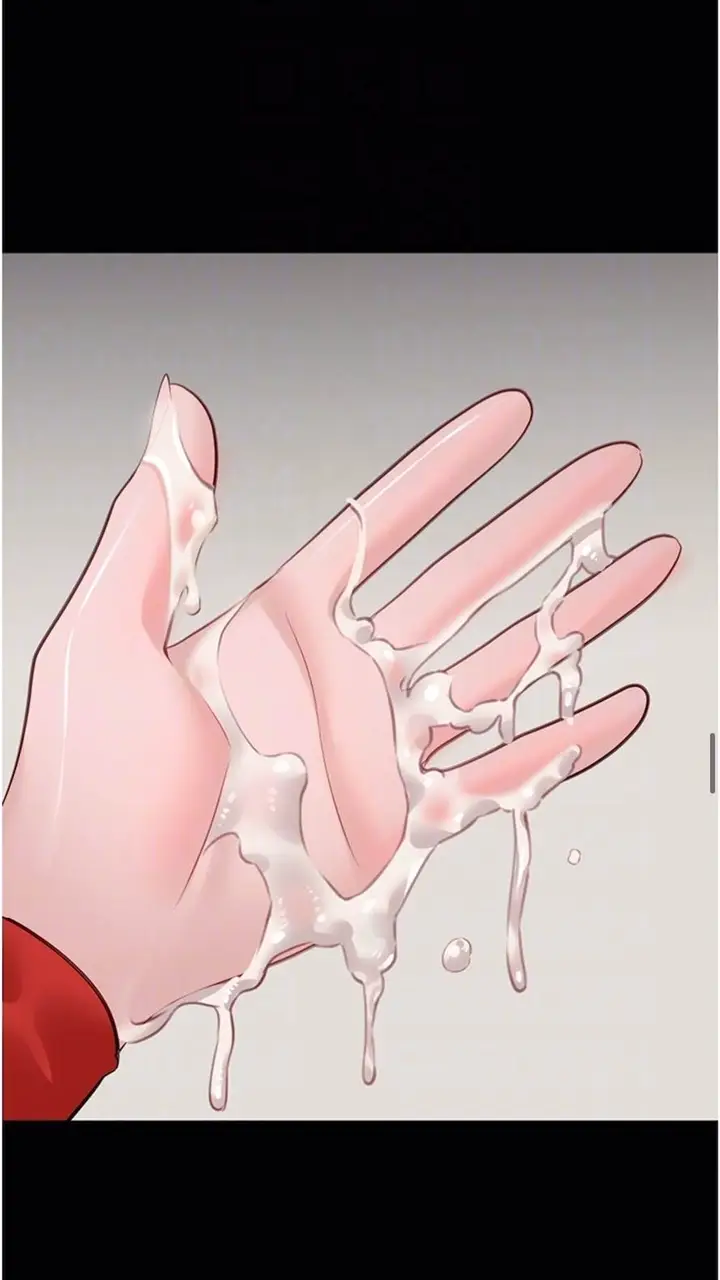 漫画《地表最屌卧底干员》第18话第39张图