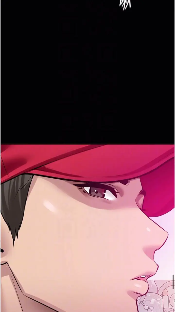 漫画《地表最屌卧底干员》第18话第51张图