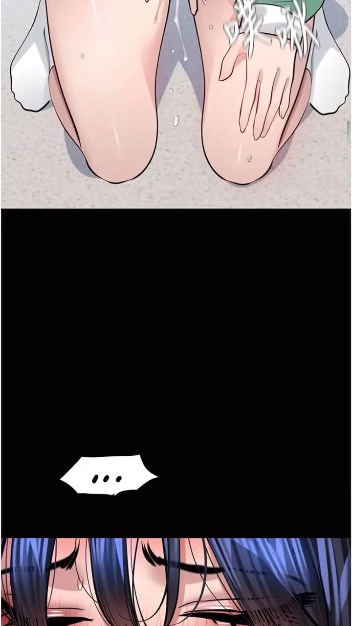 漫画《地表最屌卧底干员》第18话第58张图