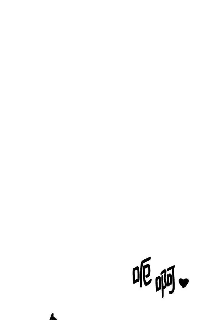 漫画《地表最屌卧底干员》第20话第123张图