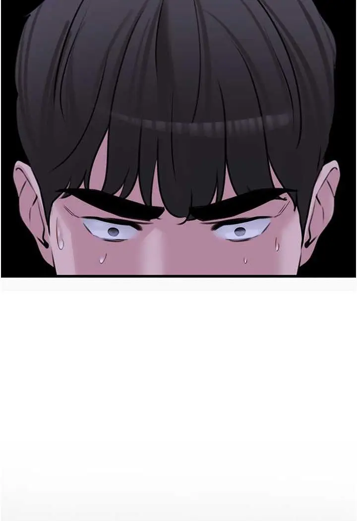 漫画《地表最屌卧底干员》第20话第33张图